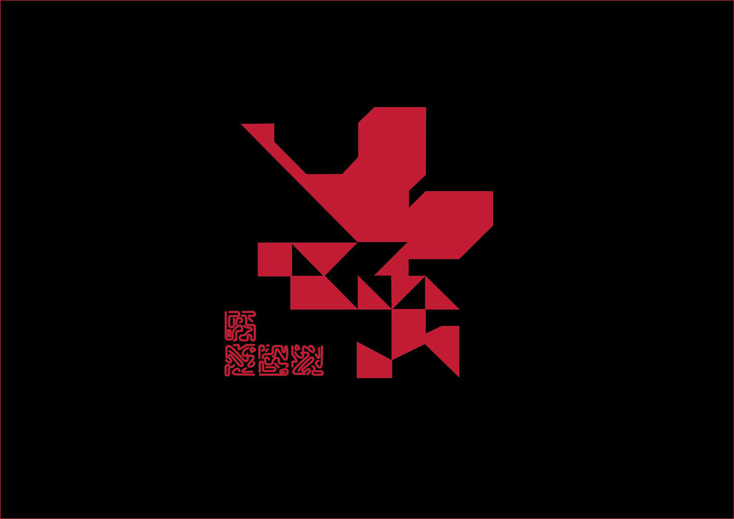 1063x752 Evangelion Logos
