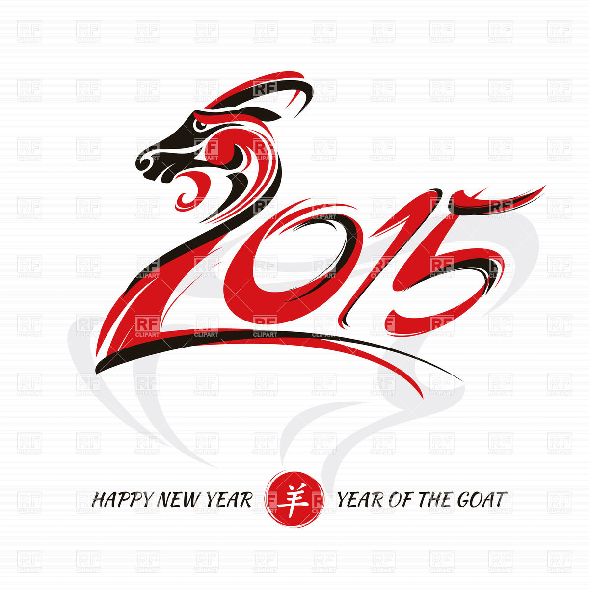 1200x1200 Chinese New Year Card With Goat Vector Image Of Design Elements