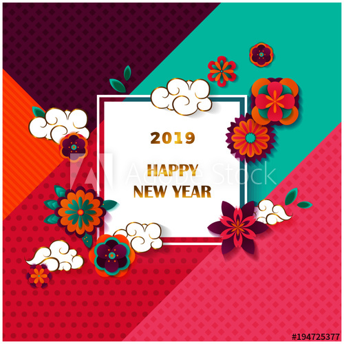 500x500 Chinese New Year Vector Illustration