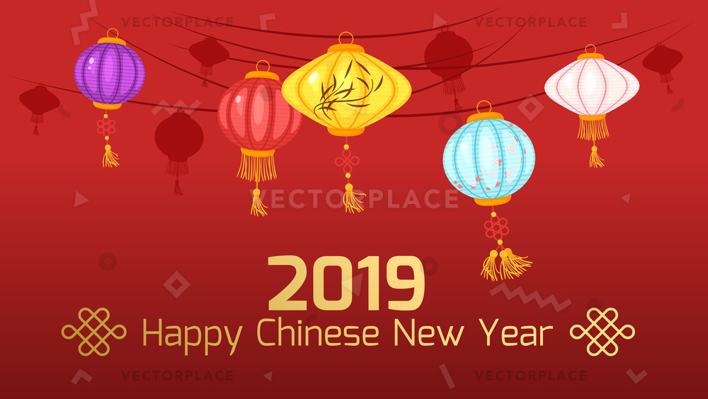 1000x563 Chinese New Year Banner Or Vector Illustration