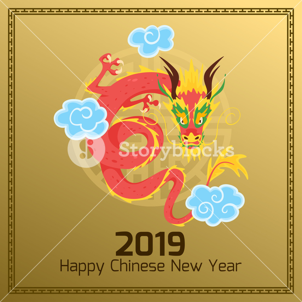 1000x1000 Chinese New Year Banner Or Card With Red Traditional Asian