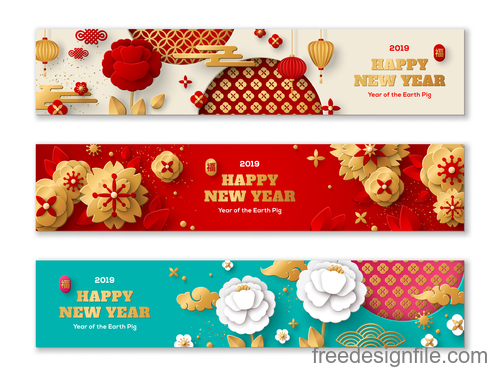 500x375 Chinese New Year Banners Design Vector Free Download