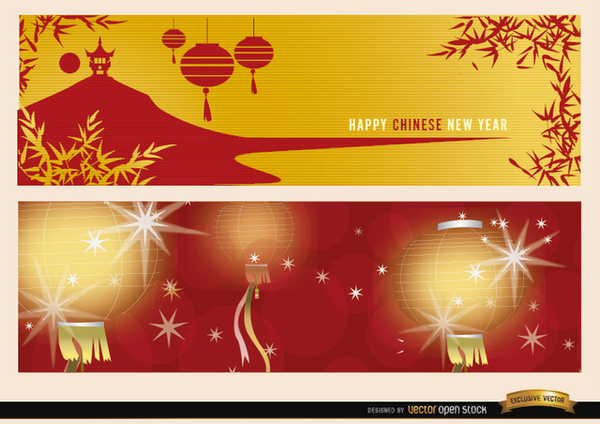 600x424 Chinese New Year Banners Free Vector