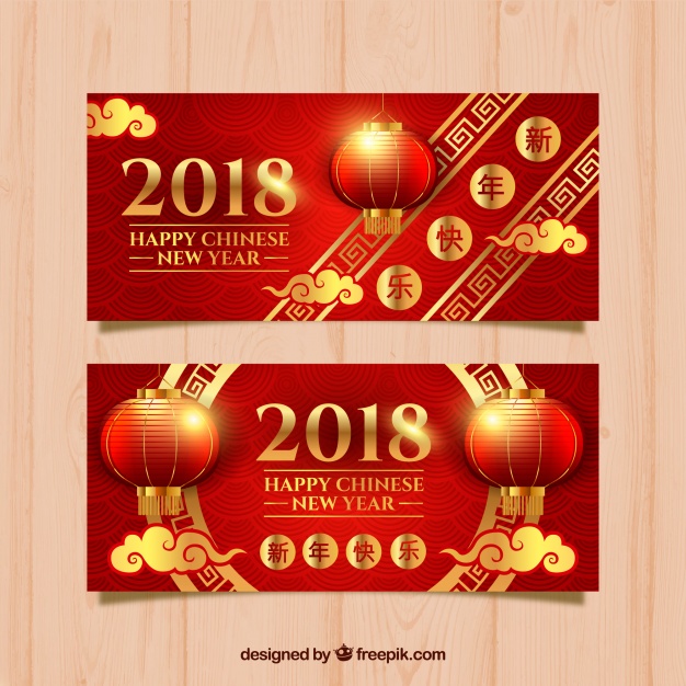 626x626 Chinese New Year Banners Vector Free Download