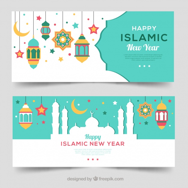 626x626 Islamic New Year Banner Vector Free Download