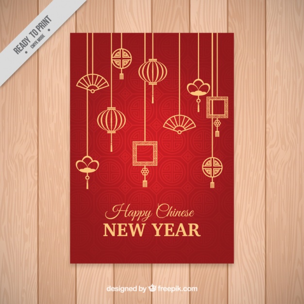 626x626 Chinese New Year Greeting Card Vector Free Download