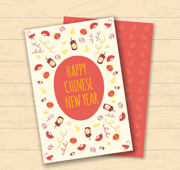 600x567 Creative New Year Greeting Cards Vector Graphics My Free