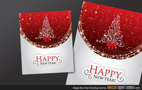 600x380 Happy New Year And Christmas Greeting Card
