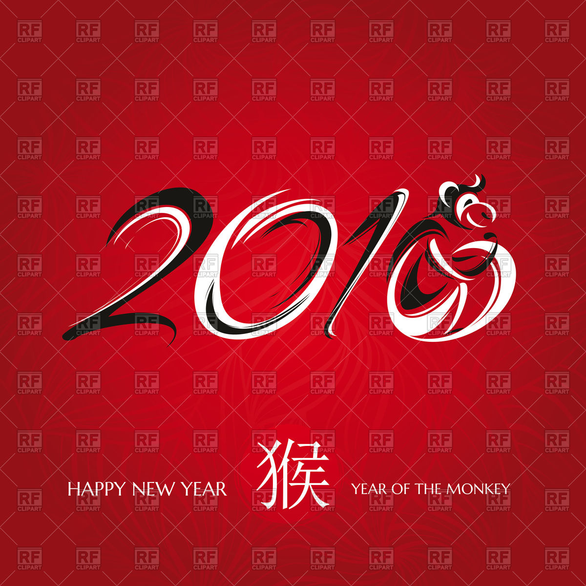 1200x1200 Chinese New Year Greeting Card Vector Image Of Design