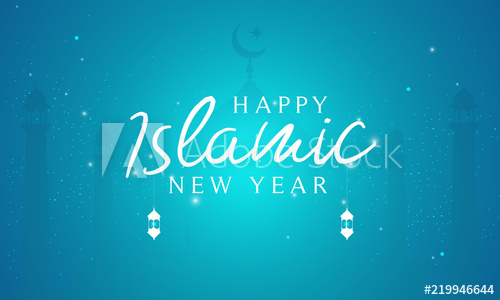 500x300 Happy Islamic New Year