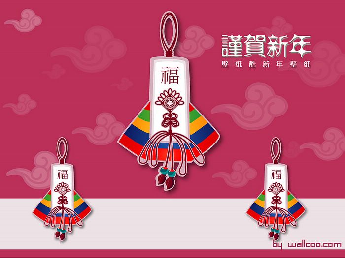 700x525 Korean New Year Vector Art Wallpaper