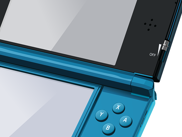 Nintendo 600x450 Nintendo