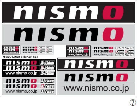 Nismo Logo 446x345 Nismo Logo