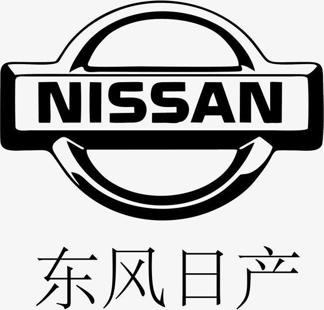 Trend Nissan Logo Vector Ideas Brepps Wallpaper 650x623 Trend Nissan Logo Vector Ideas Brepps Wallpaper