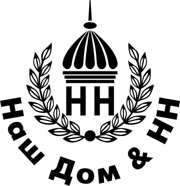 581x600 Nash Dom Nn Free Vector In Encapsulated Postscript