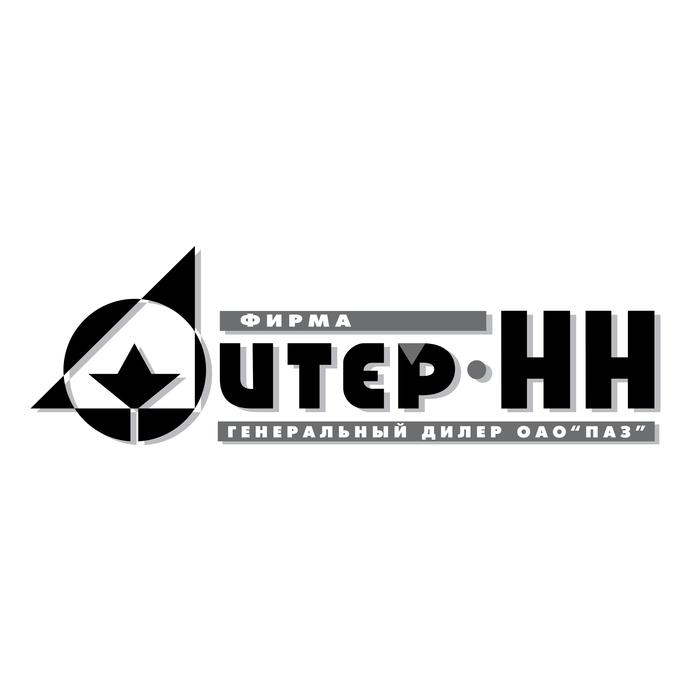 2400x2400 Liter Nn Logo Png Transparent Vector