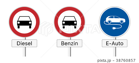 450x206 No Parking Vectors