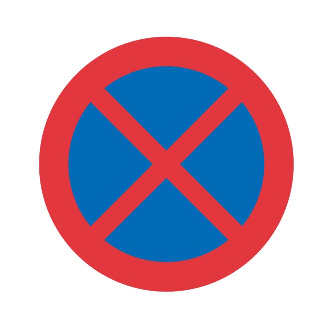660x660 No Parking And Stopping