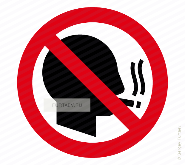 620x553 No Smoking Vector Clipart Images Gallery For Free Download