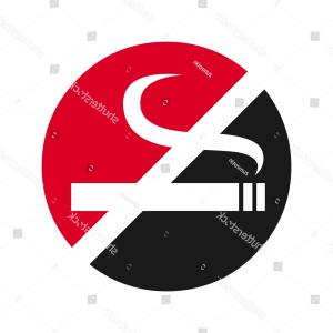 300x300 No Smoking Area Vector Icon Gm Geekchicpro