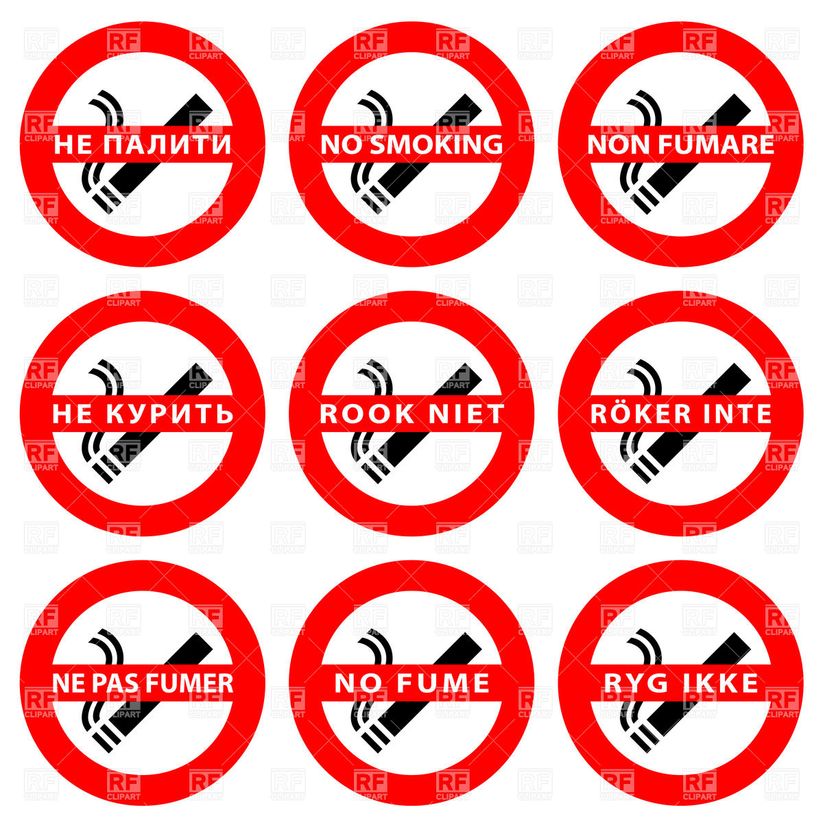 1200x1200 Symbols Smoking In Different Languages Vector Image
