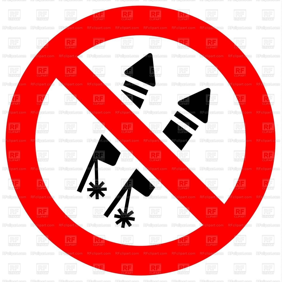 1200x1200 No Fireworks Prohibition Sign