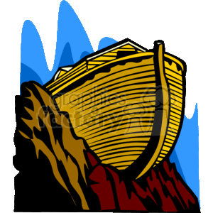 300x300 Noah's Ark Clipart Clipart Royalty Free Gif, Clipart