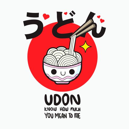 490x490 Cute Ramen Noodle Vector, Udon Vector