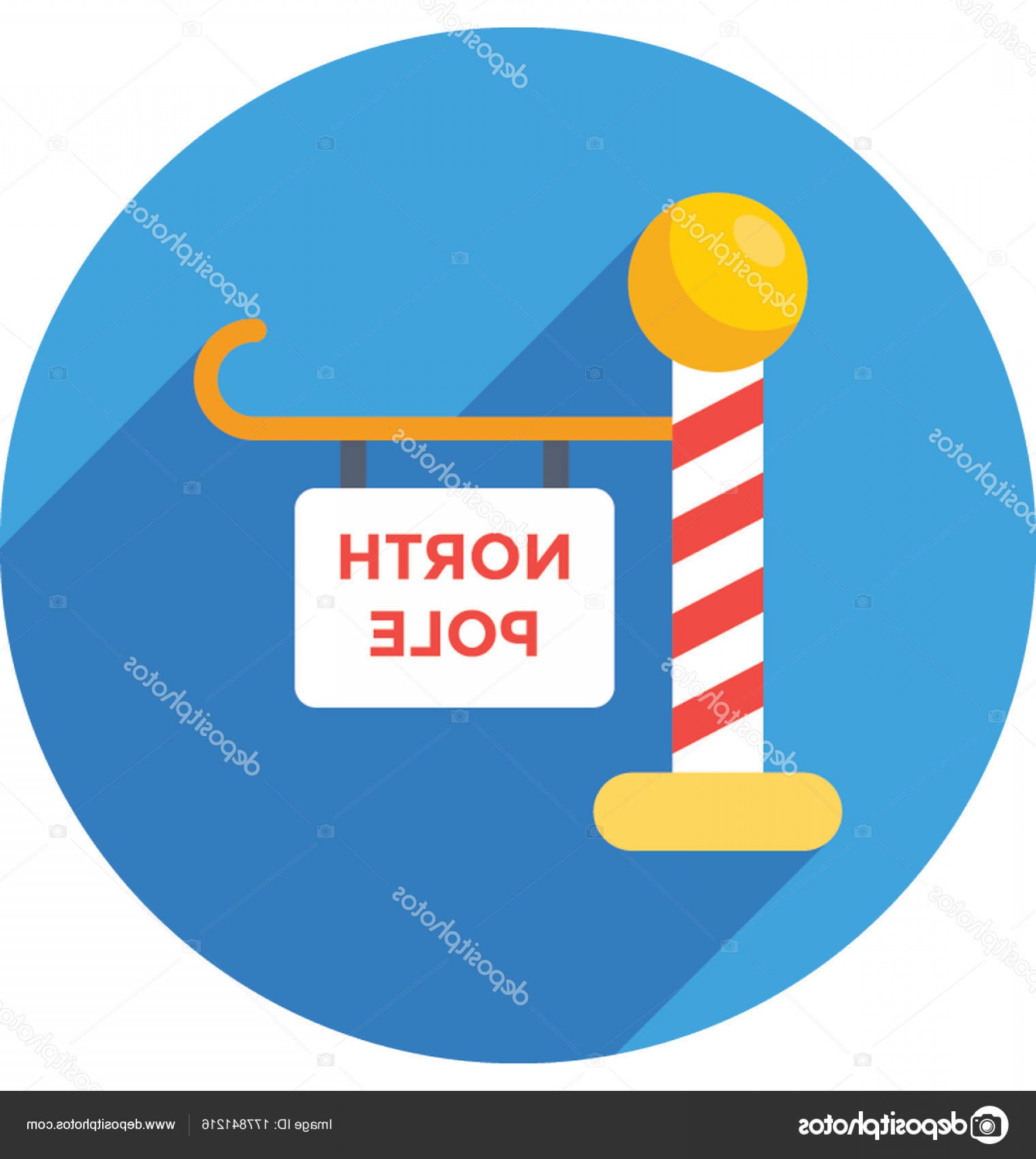 Vector North Pole Savoyuptown 1824x2040 Vector North Pole Savoyuptown