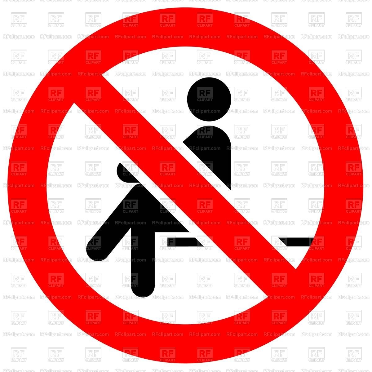 No Sitting 1200x1200 No Sitting