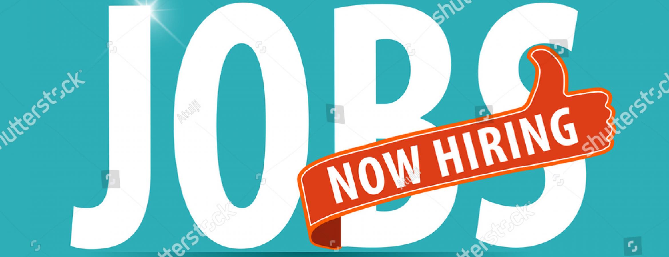 2340x900 Stock Vector Jobs Opening Now Hiring Blue Thumbs Up Advertising