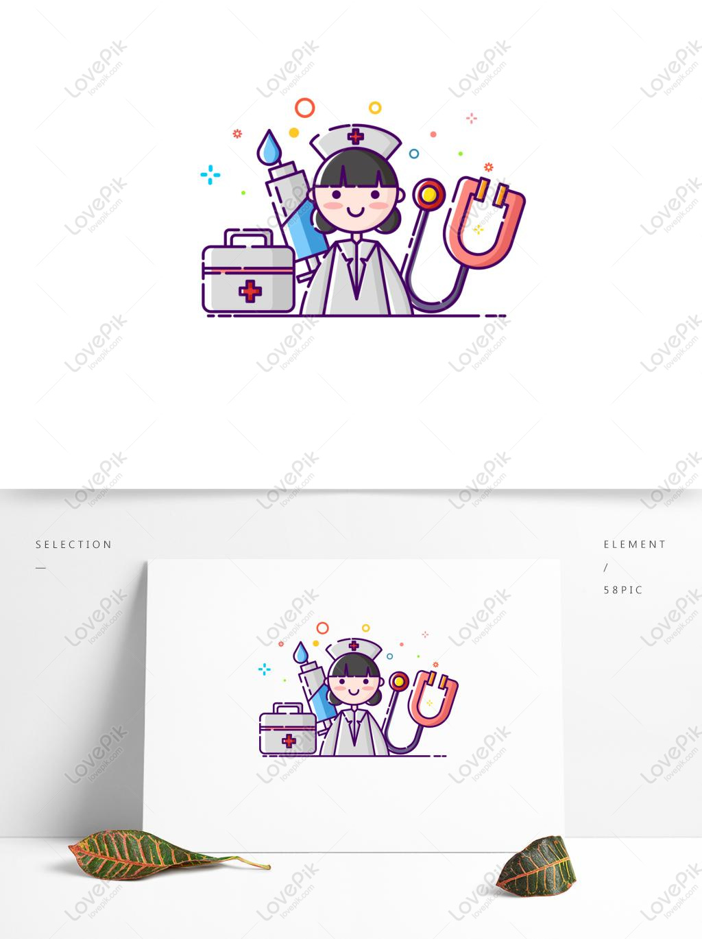Free Images Download Mbe Style Cartoon Cute Commercial Hospital 1024x1369 Free Images Download Mbe Style Cartoon Cute Commercial Hospital