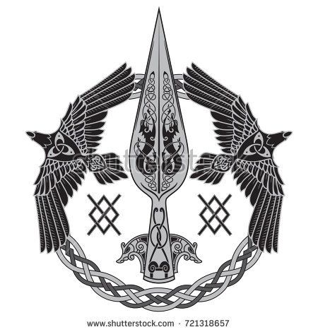 450x470 The Spear Of The God Odin