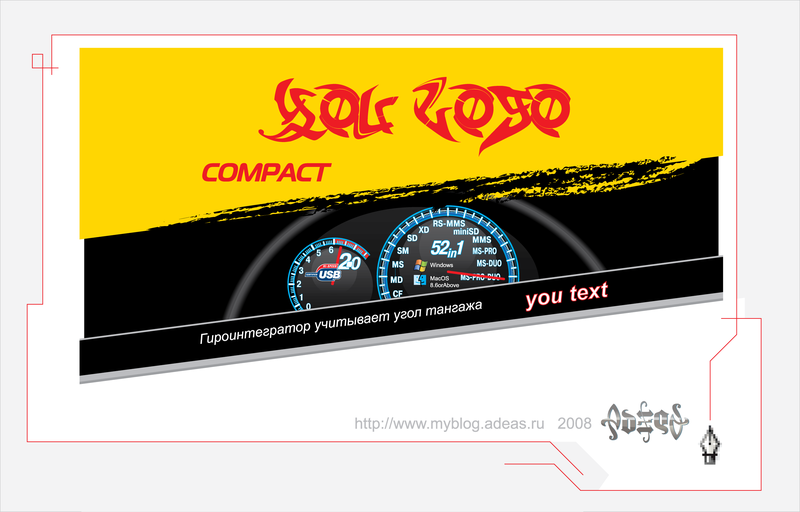 800x512 Odometer Vector