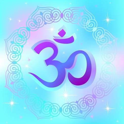 490x490 Aum Om Ohm Symbol A Spiritual Sign Esotericist Vector