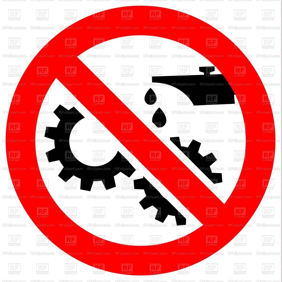 1200x1200 Oilcan Icon