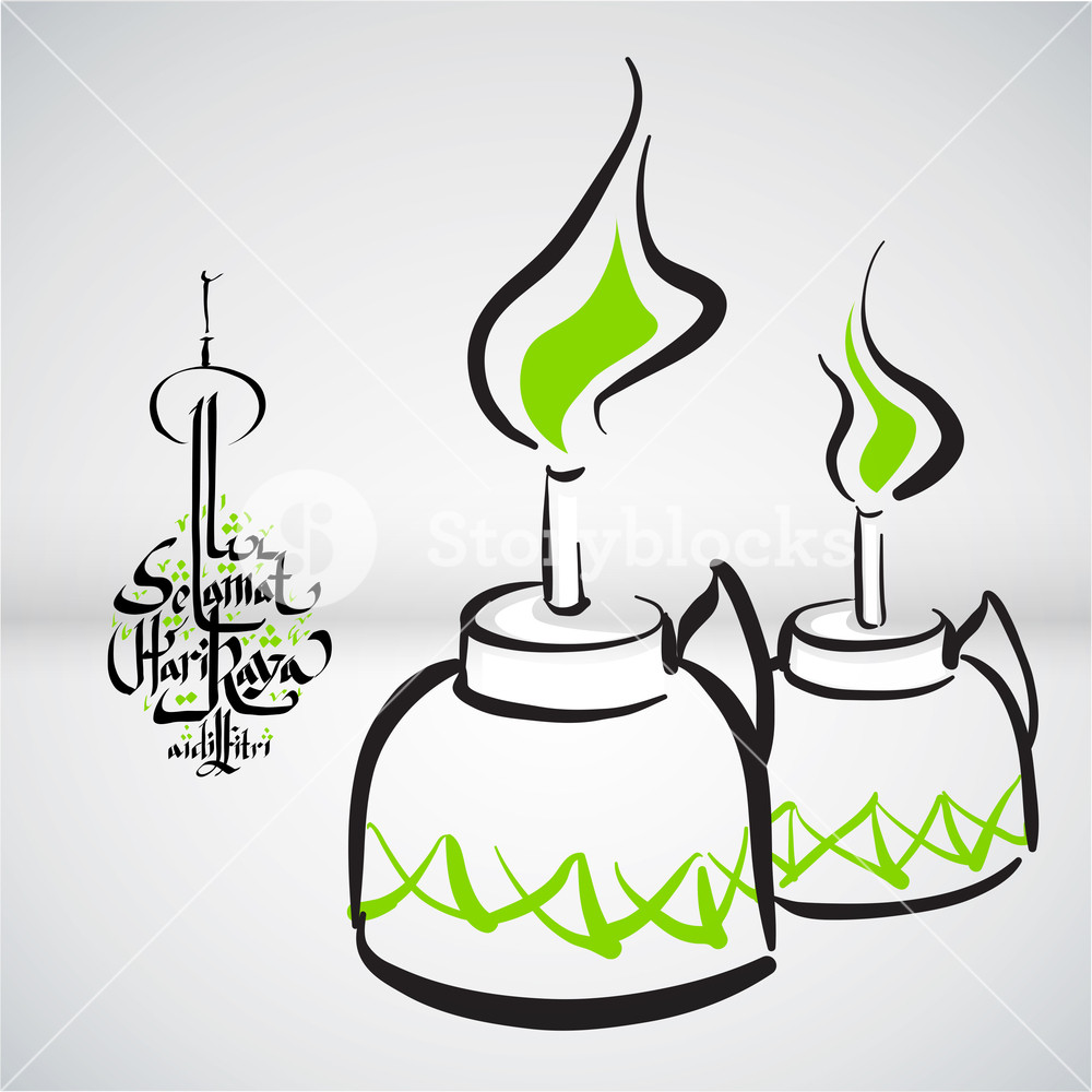 1000x1000 Muslim Oil Lamp Vector Download