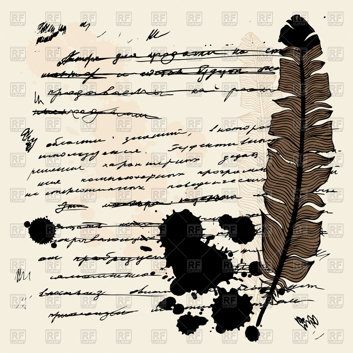 1200x1200 Dirty Old Style Letter With Feather And Ink Blots Vector Image