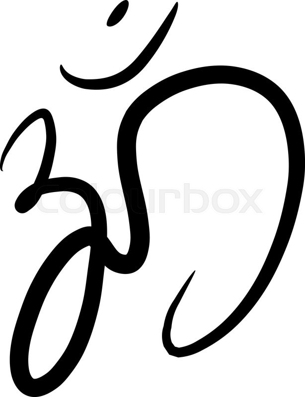 614x800 Hindu Om Icon Of Buddism In Tamil Stock Vector Colourbox