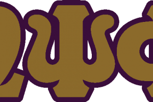 300x200 Omega Psi Phi Png Png Image