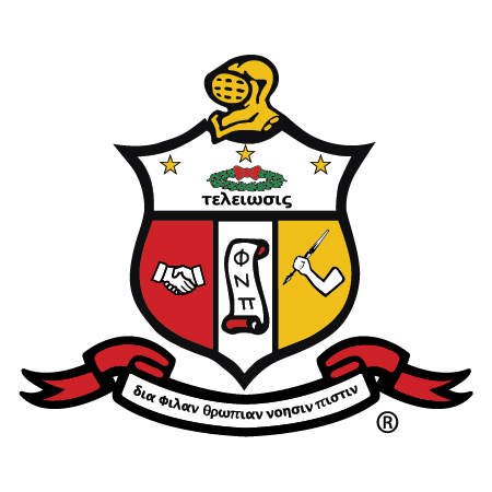 450x450 Nphc Chapters Office Of Fraternity And Sorority Life Nebraska