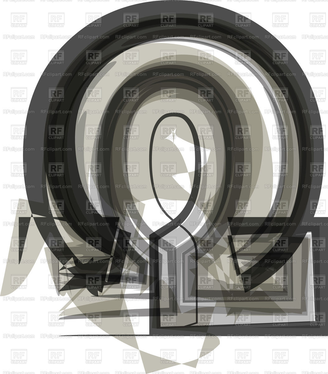 1054x1200 Abstract Grey Font Omega Symbol Vector Image Of Fonts Type