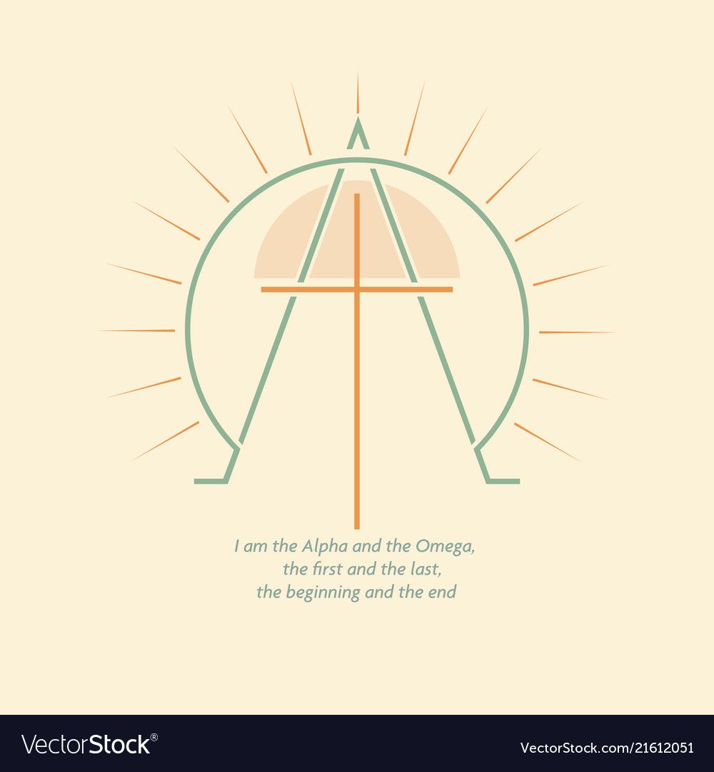 Tattoo Omega, Vector Free, Logos 1000x1080 Tattoo Omega, Vector Free, Logos
