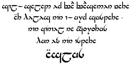 Sword Inscriptions 425x210 Sword Inscriptions