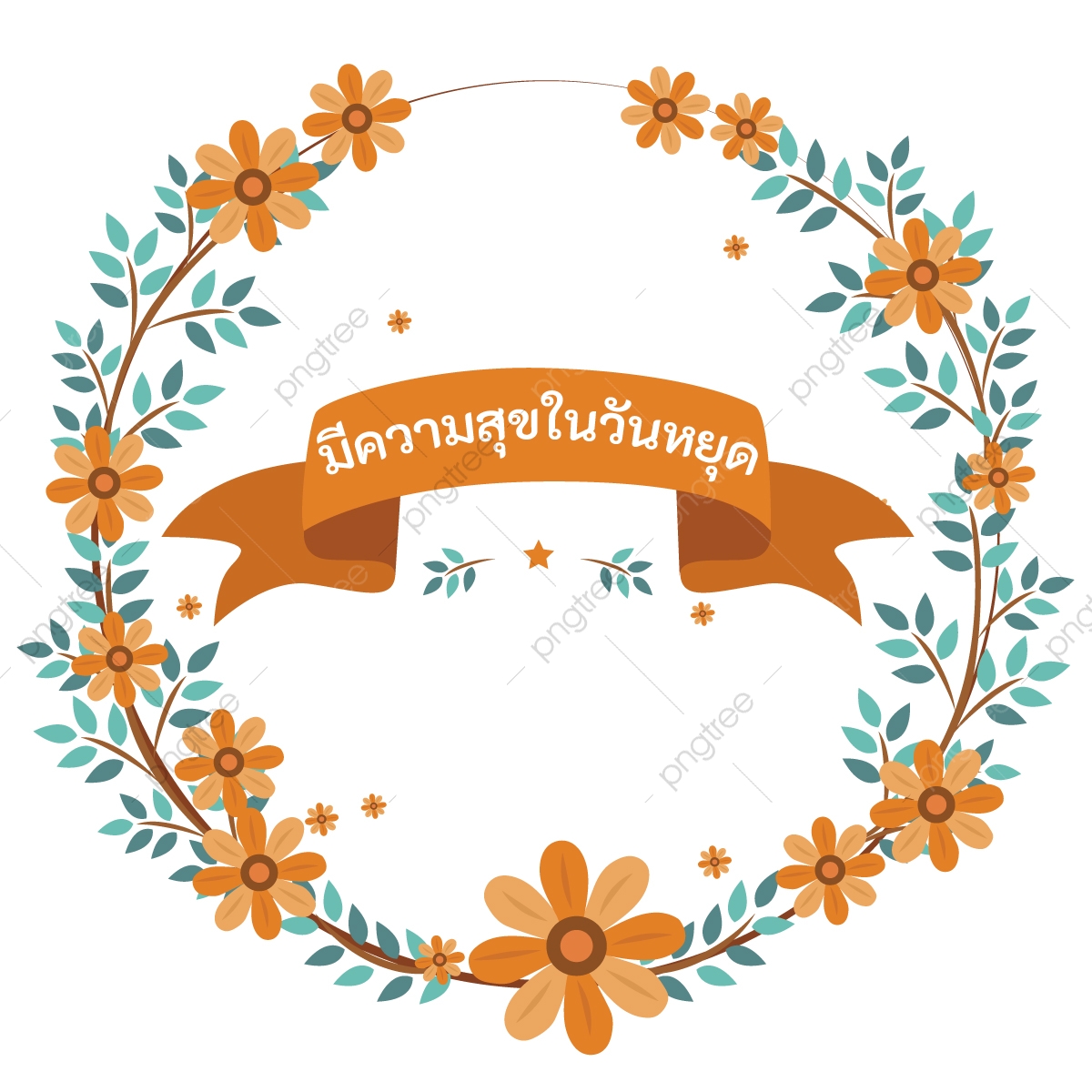 Flower Circle Orange Ribbon Long Orange Flowers Pale Blue, Pale 1200x1200 Flower Circle Orange Ribbon Long Orange Flowers Pale Blue, Pale