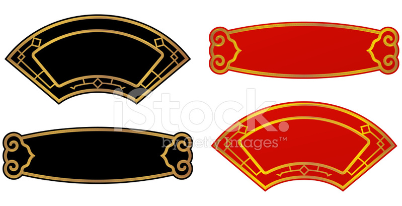 799x409 Oriental Frame Stock Vector