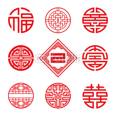 Oriental Frame Vector at Vectorified.com | Collection of Oriental Frame ...