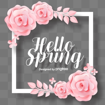 360x360 Origami Flower Png, Vector, And Clipart With Transparent