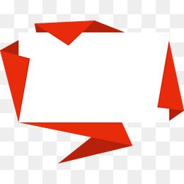 Vector Origami Decorative Borders, Frame, Origami, Red Png 260x260 Vector Origami Decorative Borders, Frame, Origami, Red Png