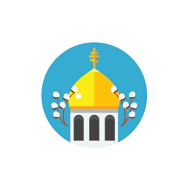 612x612 Orthodox Church Dome Flat Icon Vector Art Illustration Orthodox